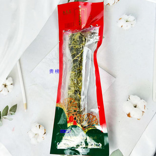 高盛客荷叶腊肉 农家土猪五花肉广式非烟熏腊味真空风干 送礼批发