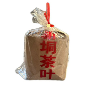 新垌绿茶叶高州一级名茶正宗出水窿炒青香茗茶新鲜450g办公室招待