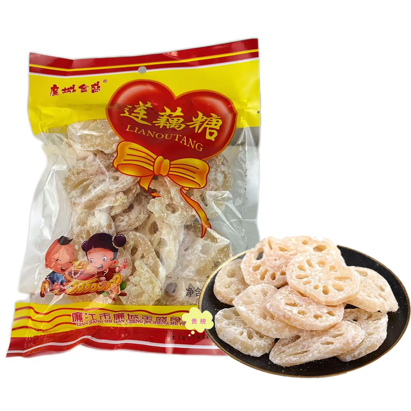 莲藕糖450g广东湛江特产