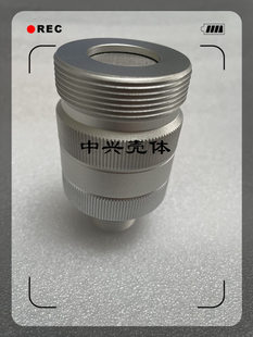 可燃气体气室 气体传感器外壳气体传感器罩变送器外壳带固定PCB孔