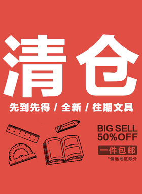 成本清仓补习袋手提袋拎书袋小学生用男孩女童书包文件袋帆布美术袋补习班作业文件试卷袋收纳袋学习补课包