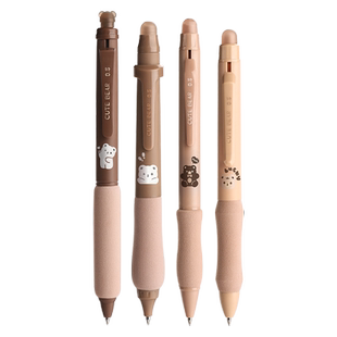 可擦笔按动中性笔小学生专用按动式子弹头热敏可擦笔软笔握不起茧黑色晶蓝色摩易速干可擦写魔力擦圆珠笔水笔