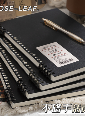 不硌手活页笔记本可拆卸B5线圈活页本简约大学生a4笔记本子考研可拆环扣方格记事纸软皮外壳高颜值日记本定制