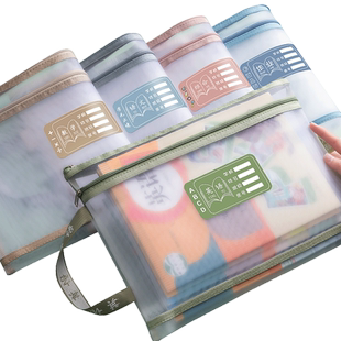 文件袋小学生学科科目分类袋书本课本试卷收纳袋拉链式拎书袋卷子资料手提袋子作业A4透明网纱双层文具学习袋