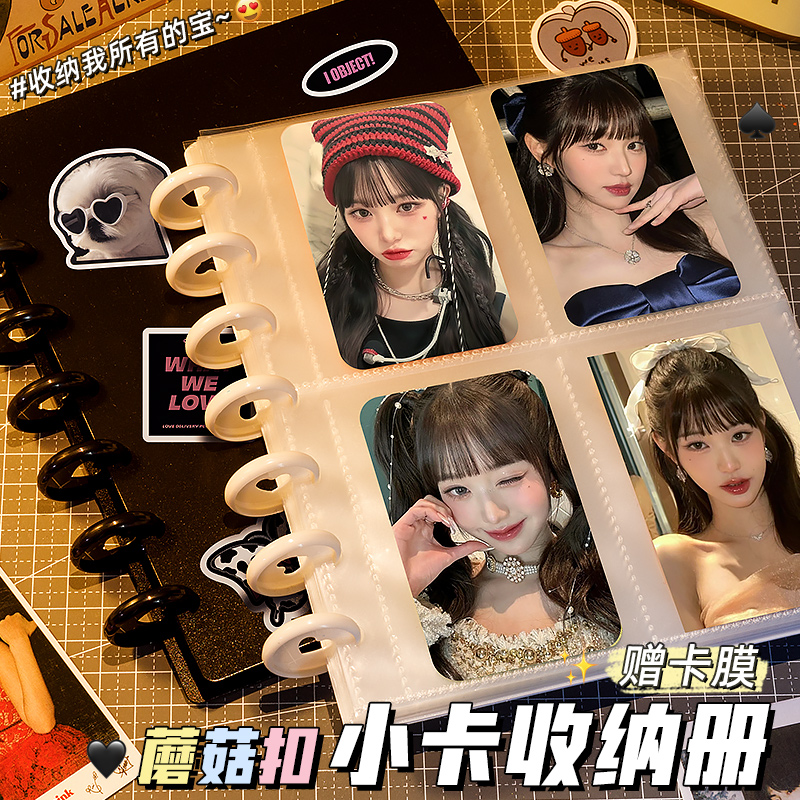 ins高颜值卡册四宫格3寸卡片收纳