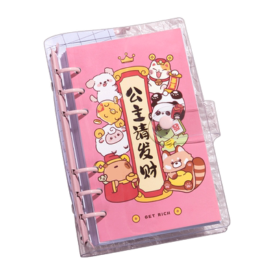 记账本记账本多功能家庭理财