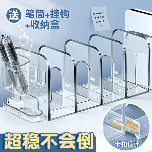 Книжный магазин чтение полки солдаты на рабочем столе.