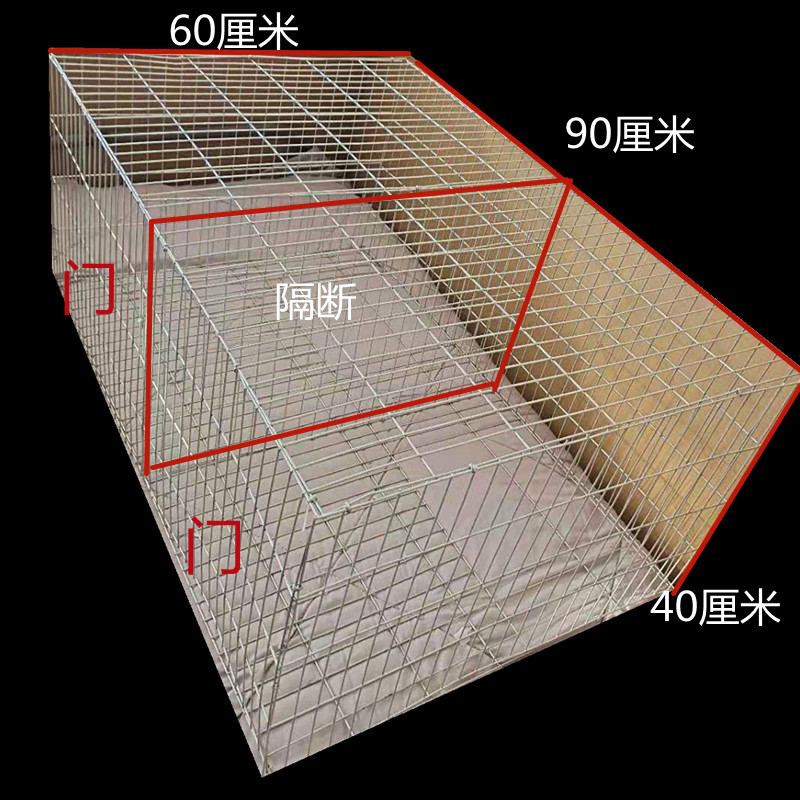 兔笼 特大号兔子笼 荷兰猪 垂耳兔 宠物兔养殖兔家用兔子繁殖笼子 宠物/宠物食品及用品 兔笼 原图主图