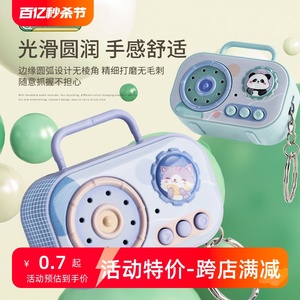 新款迷你卡通复古录音机音乐播放钥匙扣挂件娃娃机礼品收音机玩具