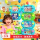 水机按压玩具套圈圈游戏机卡通经典 可爱儿童益智水中俄罗斯打地鼠