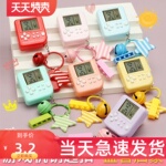 俄罗斯方块游戏机掌上迷你打地鼠PSP水中套圈圈益智挂饰玩具礼物