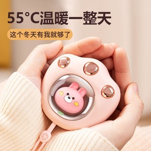 跨境新款 卡通暖宝宝学生批发 猫爪暖手宝usb充电便携迷你萌宠冬季