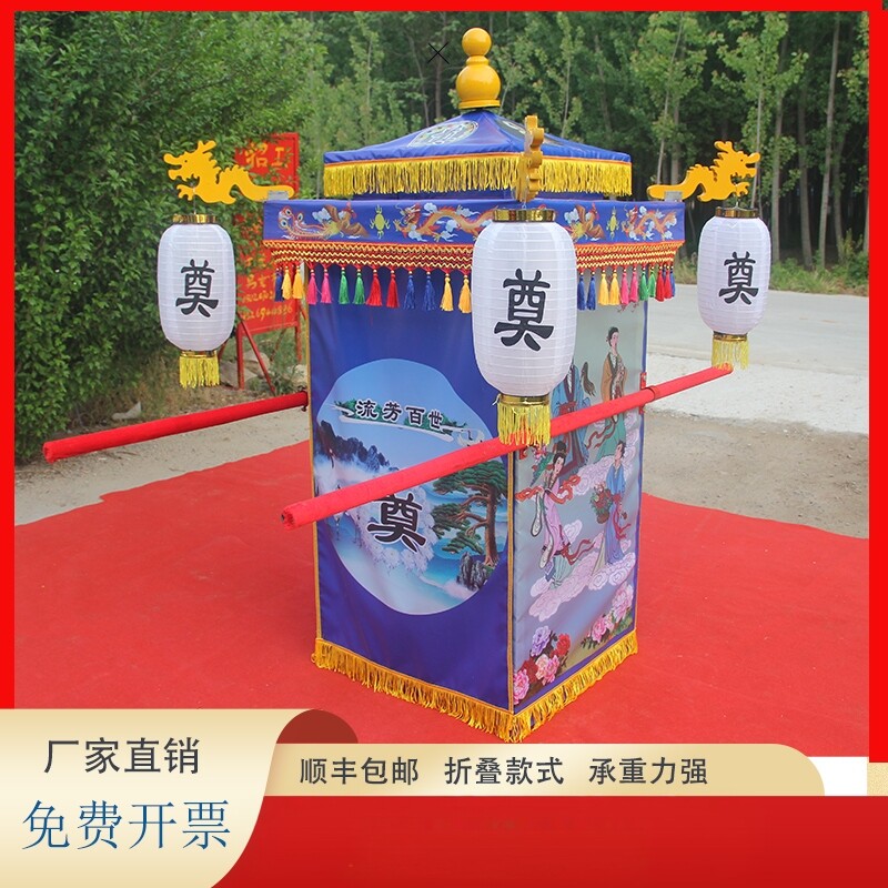 丧葬花轿镀锌钢管材质折叠可拆卸