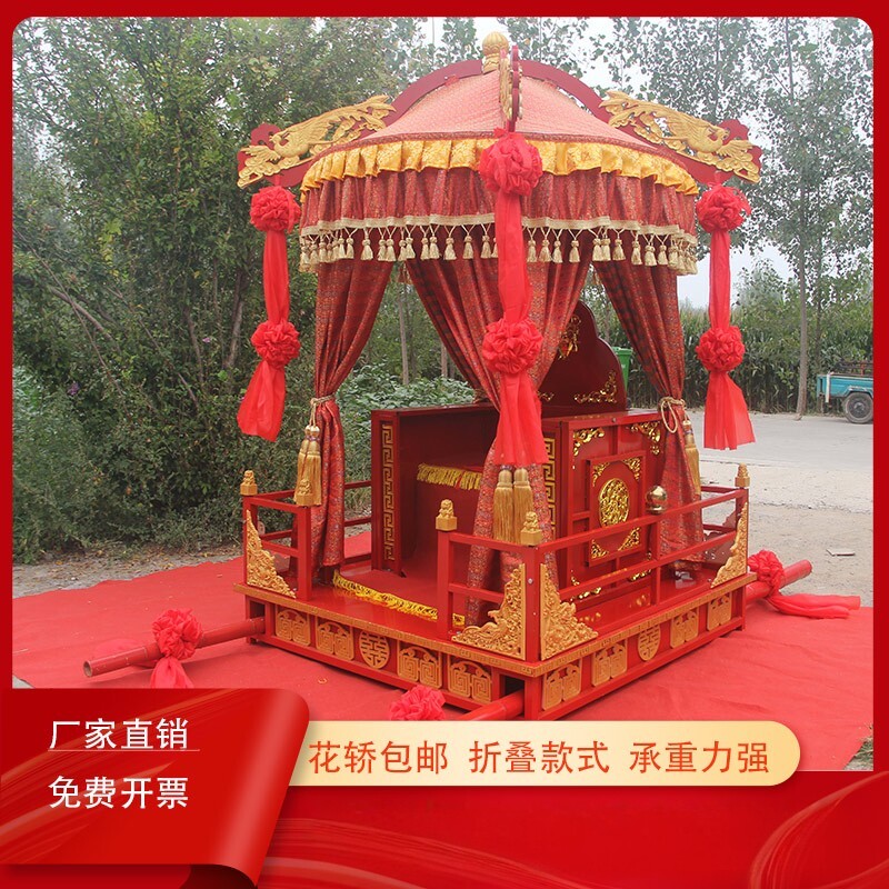 花轿镀锌钢管可折叠拆卸