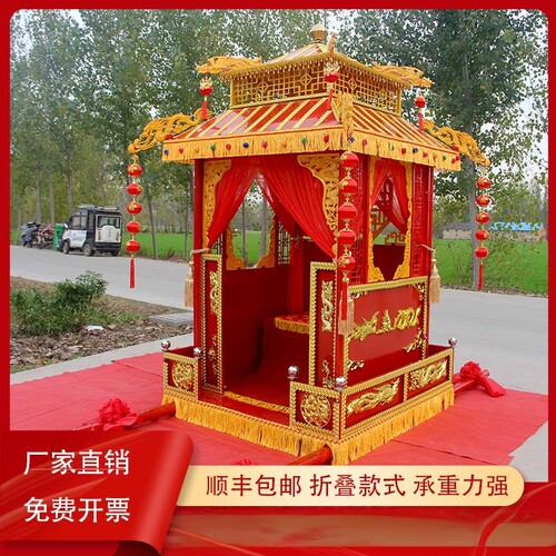 花轿镀锌钢管材质可折叠拆卸