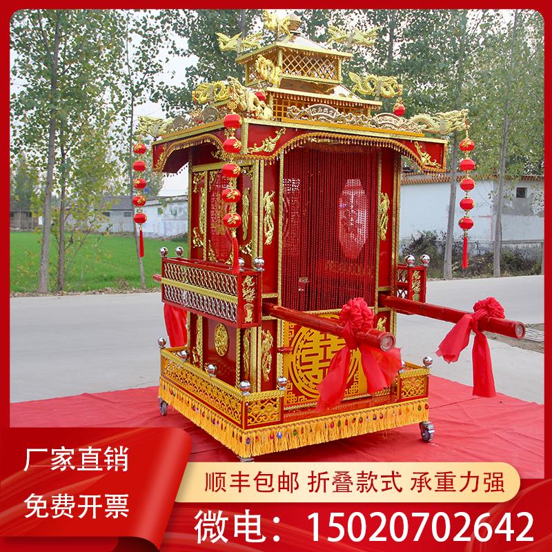 花轿镀锌钢管材质可折叠拆卸