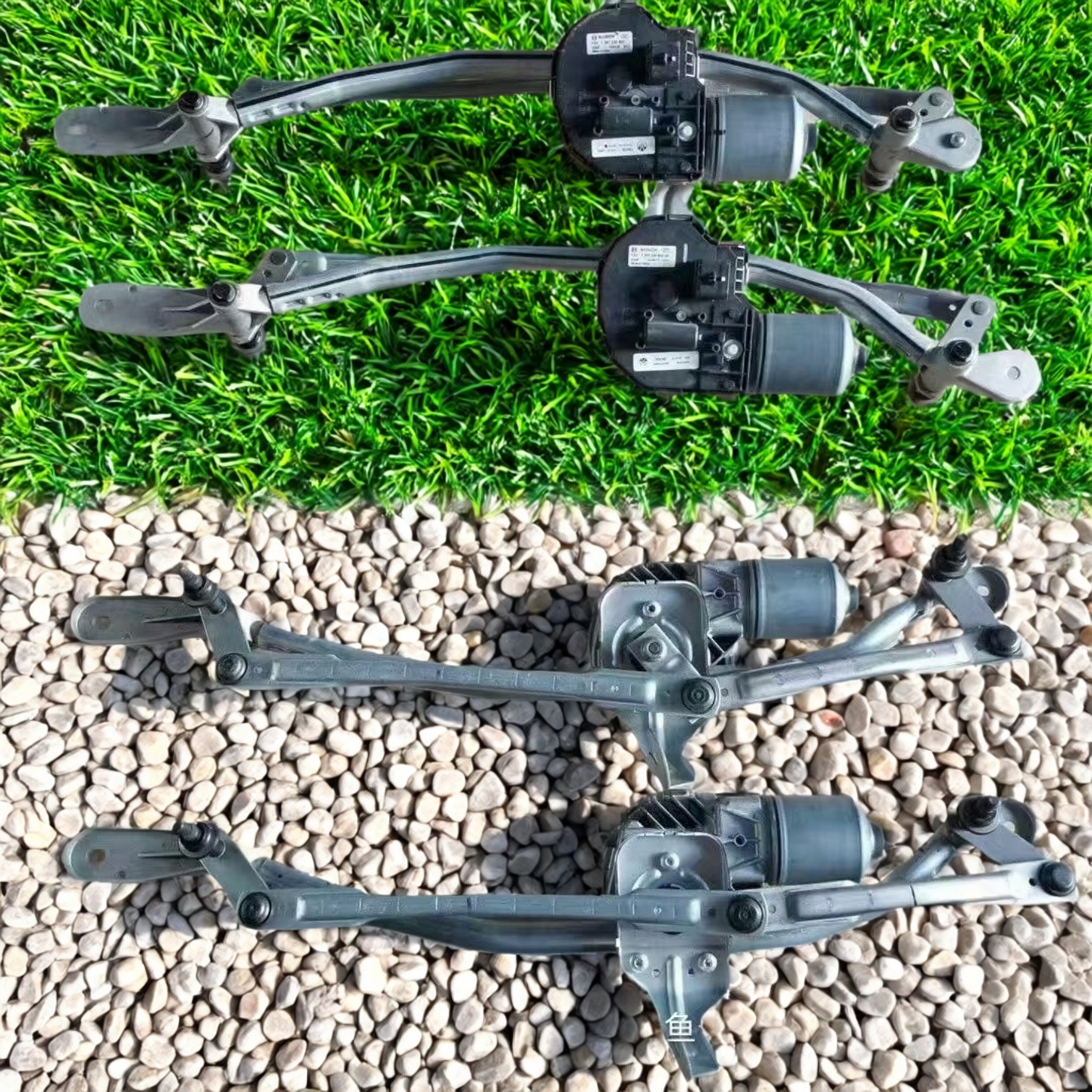 宝马原厂拆车雨刮马达联动杆总成