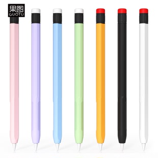 适用vivopencil2/3代笔套iQoopencil3触控手写笔防摔硅胶保护套