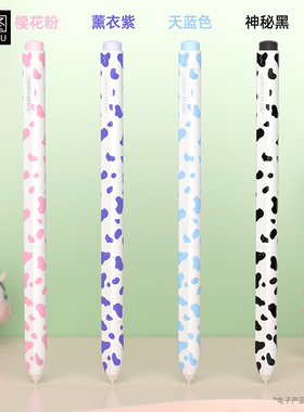 适用三星TabS7/S8/S9笔套s10手写笔S9FE奶牛SPen硅胶S8PLUS保护套