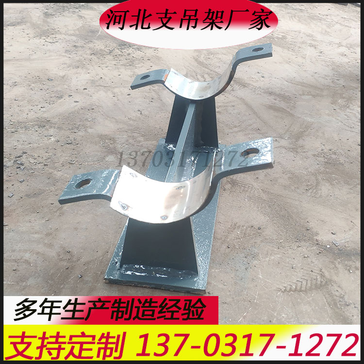 HG/T21629-2021标准生产J2管夹式管托斜45°焊接碳钢/不锈钢定做