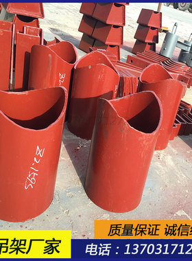 Z11热压弯管托座 Z12循环水管支座 Z13循环水管托座 Z14滑动支架