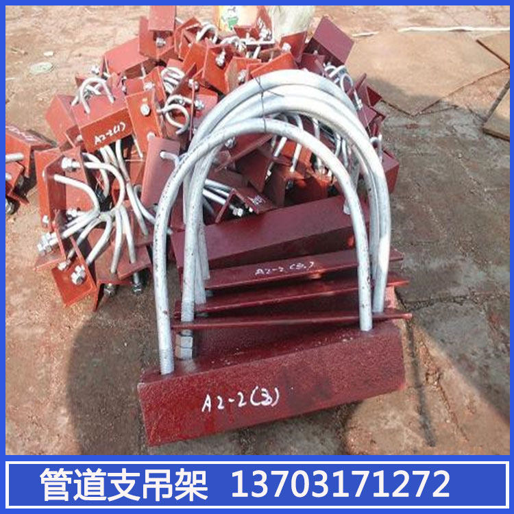 化工管用固定抱卡u型螺栓导向管卡q235b碳钢基准型三孔管夹dn159s