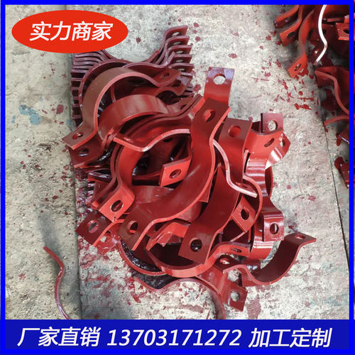 加工A3-1 DN150导向管卡 A4-1 DN65紧固管卡 A4-2（6〃）英制管用