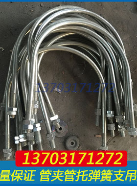 厂家定制A9-1 DN65双排螺栓管夹 A5-2英制管用双孔管夹A3导向管卡