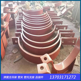 支吊架厂家生产重型A5基准型碳钢双螺栓管夹DN200固定扁钢抱箍