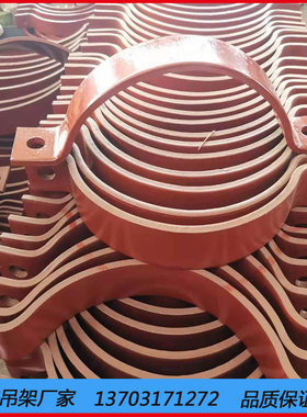 厂家加工A5基准型碳钢红色灰色双孔管夹DN100 DN50 80不锈钢 镀锌