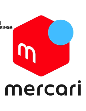 日本好物 mercari煤炉 二手商品 相机镜头 包包手表 动漫周边入札