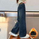 加绒裤 儿童牛仔裤 子秋冬2025新款 阔腿裤 女大童一体绒窄版 女童冬季