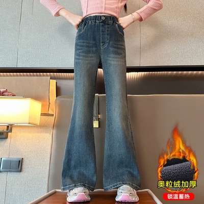 女童加绒裤子秋冬儿童牛仔喇叭裤