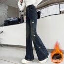 子2025新冬装 加厚牛仔裤 女孩超好看修身 儿童冬季 喇叭裤 女童加绒裤