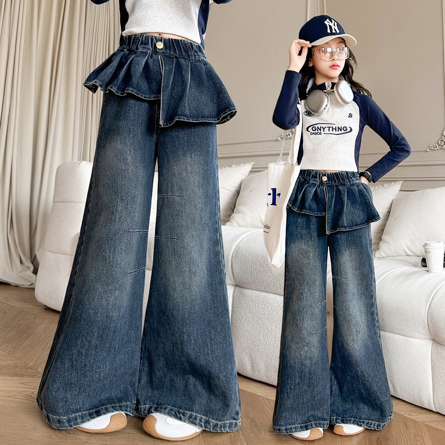 女童裤子秋冬新款2025秋装大童时尚荷叶边直筒喇叭儿童牛仔阔腿裤,童装/婴儿装/亲子装,裤子,淘宝优惠券,粉丝福利购,淘宝优惠卷