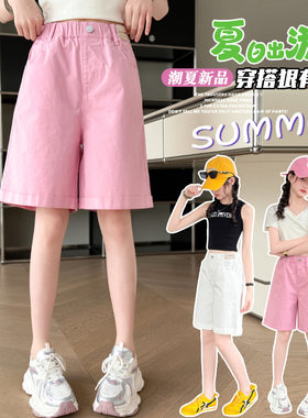 女童短裤外穿夏季薄款休闲五分裤