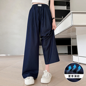 2026新款 薄款 夏装 女大童韩版 女童裤 净色阔腿儿童天丝牛仔裤 子夏季