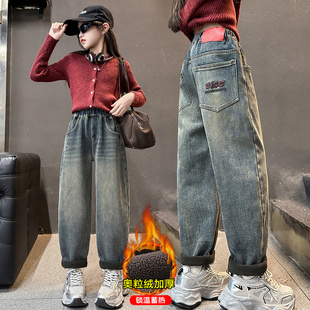 2025新款 冬装 女孩秋冬款 女童牛仔裤 儿童裤 加绒老爹裤 哈伦裤 子 冬季