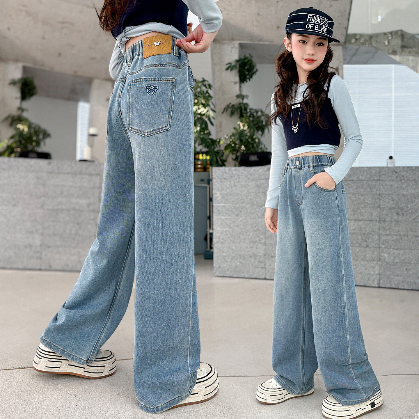 女童牛仔裤春秋外穿2026新款潮洋气女孩压花窄版直筒长裤儿童裤子,童装/婴儿装/亲子装,裤子,淘宝优惠券,粉丝福利购,淘宝优惠卷