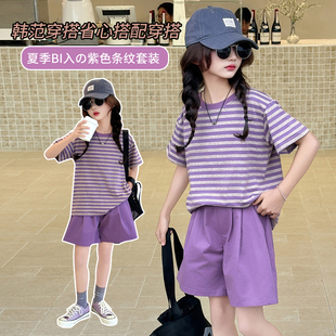 套装 夏装 女童夏季 2025新款 儿童两件套夏 女孩纯棉针织条纹短袖 短裤