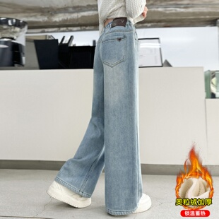 女童加绒裤子一体绒牛仔裤2025新款冬小学生超好看儿童窄版直筒裤