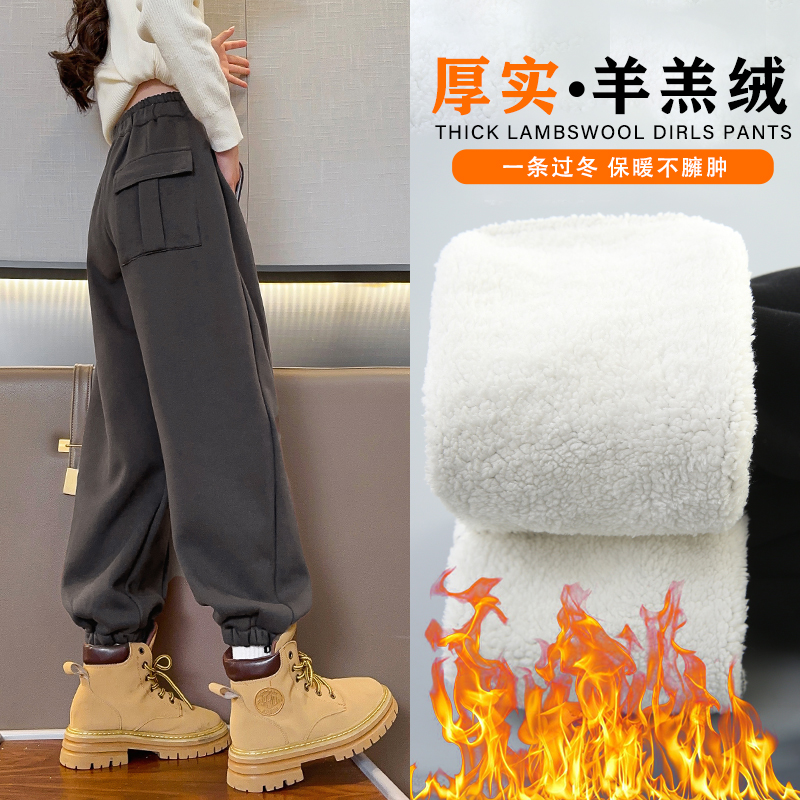 女童加绒裤子一条过冬羊驼绒卫裤