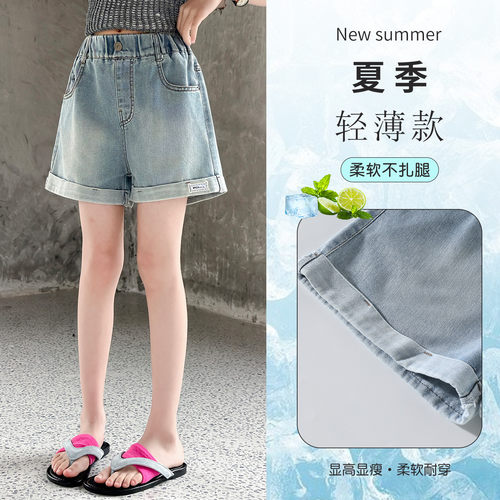 女童短裤外穿时尚牛仔裤夏薄款