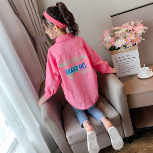 女童衬衫春秋款2025新款中大童装纯棉时尚长袖上衣儿童衬衣薄外套