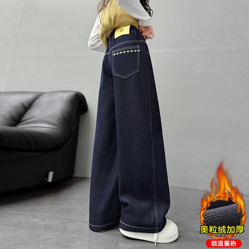 女童加绒裤子一体绒牛仔阔腿裤