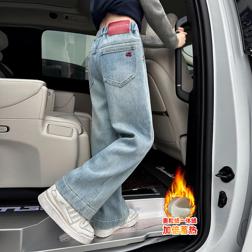 女童加绒裤子一体绒窄版牛仔裤