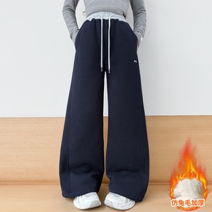 女童加厚绒裤子2025新款一条过冬兔毛绒休闲直筒裤大儿童冬季卫裤