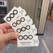 适用三星Fold7镜头膜GalaxyZFold7钛合金鹰眼后摄像头防摔保护贴