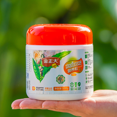 缓释肥通用型官方旗舰店颗粒花肥料兰花专用家用多肉绿植花卉农用