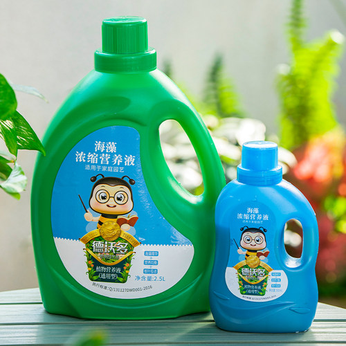 海藻鱼蛋白钙镁硼锌生根壮苗保花膨果花卉蔬菜专用叶面营养液肥抗